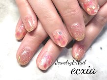 エクシア(ecxia)/シンプル定額デザイン