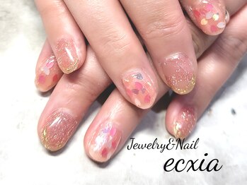 エクシア(ecxia)/シンプル定額デザイン