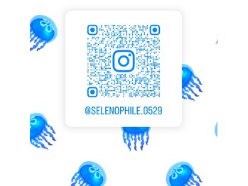 セレノフィル 田町三田(Selenophile)/アイシャンプーかアイシート無料