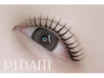 ピダム ラボ(PIDAM Lab.)/パリエク（リフエク）120本