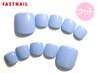≪フット≫☆Jr.ネイリスト☆半額クーポン☆￥9900→￥5900
