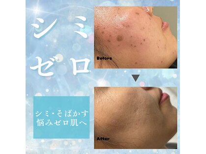 アースコアフュールボーテ 新鎌ヶ谷店(EARTH coiffure beaute)の写真