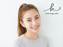 ケイトステージラッシュ 四日市店/四日市 / まつげパーマ
