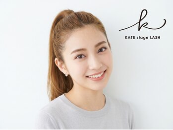 ケイトステージラッシュ 四日市店/四日市 / まつげパーマ