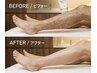 【メンズ夏クーポン】シュガーリング脇+肘下+膝下☆60分¥20,000→17,000