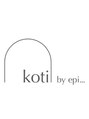 コティ バイ エピ(koti by epi)/koti by epi ［まつ毛パーマ/木更津駅］
