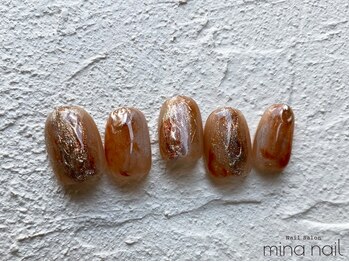 ルテ(rte)/DESIGN PLUS