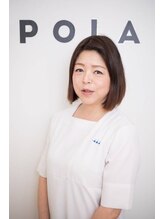 ポーラ ザ ビューティ 松原店(POLA THE BEAUTY)&nbsp;沖 