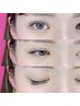 【ボリュームeye＊】フラットラッシュ 付け放題(コーティング込)