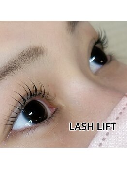 ラリス(Ralis)/次世代まつげパーマ