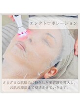 ルミエール シーサイド(L’MIERE seaside)/毛穴吸引後は毛穴引き締めも徹底