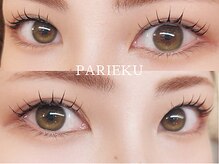 ブリス(bliss)/パリエク