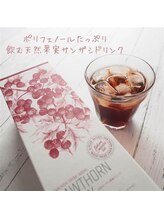 ベルフルーフ(Belle fleur)/アフタードリンク