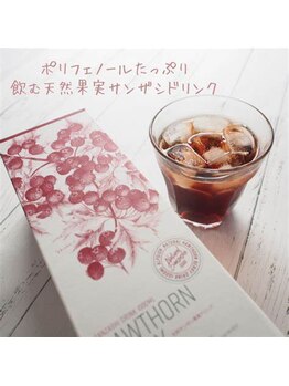 ベルフルーフ(Belle fleur)/アフタードリンク