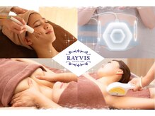 エステティック レイビス 八戸店(RAYVIS)