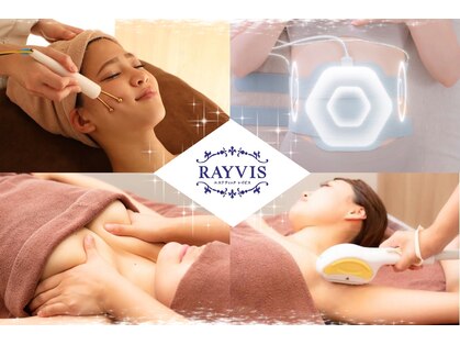 エステティック レイビス 八戸店(RAYVIS)の写真