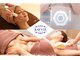 エステティック レイビス 八戸店(RAYVIS)の写真