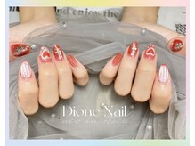 ディオーネ ネイルスタジオ(Dione)/弊店独自開発の品格なニュアンス