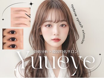 ユーアイ 大名店(Yuueye)