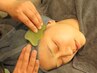 【最速小顔矯正】小顔骨気(コルギ) 40分 ￥3500
