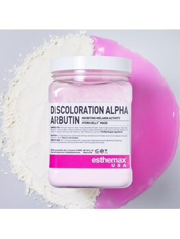 モアスキン 南青山店(MORE SKIN)/【ハイドロジェリーマスク】