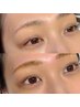 《朝楽セット》マツパ＋眉毛Wax＋眉ティント（ハーブタンニング）