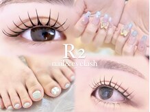 アイラッシュサロンアールツー(eyelash salon R2)