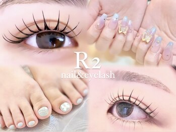 アイラッシュサロンアールツー(eyelash salon R2)