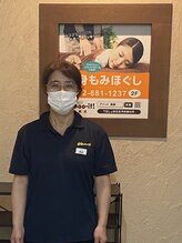 グイット 高槻店(Goo-it!) 清原 