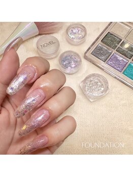 きらめくユニコーングリッター