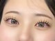 アイラッシュバースト(Eyelash Vast)の写真