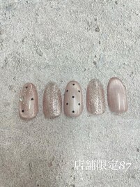 湘南茅ヶ崎店舗限定87