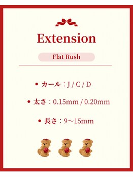 トマト(ToMoTo)/フラットラッシュ