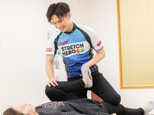 ストレッチヒーロー 福山春日店