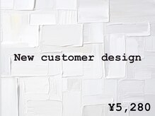 ツイン(twin.)/新規限定季節のデザイン　¥5280