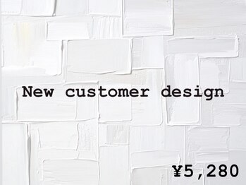 ツイン(twin.)/新規限定季節のデザイン ¥5280