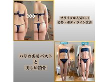 リープ(lieb)の雰囲気(駆け込みOK◎理想は3ヶ月前プラン/ブライダル以外の方もお気軽に)