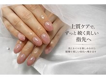 ザ セントラル ピア(THE CENTRAL PIER)