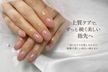 ザ セントラル ピア(THE CENTRAL PIER)