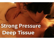 マシェリ 西麻布六本木店(MA CHeRiE.)/肩こり撃退強圧オイルマッサージ