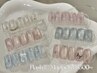 【人気No.1】うるマグネット/つやきらフラッシュネイル＊￥8500