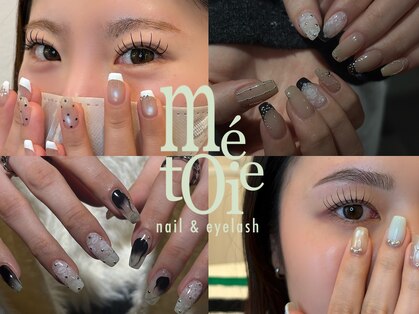 metoie 【6月5日OPEN（予定）】の写真