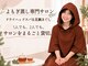 ニコリー(nicolii)の写真