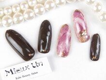 ミューアン(Mieux Un)/ブラウン×パープルマーブル