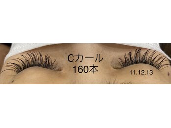 シルフ 石橋店(Sylph)/カシミヤセーブル