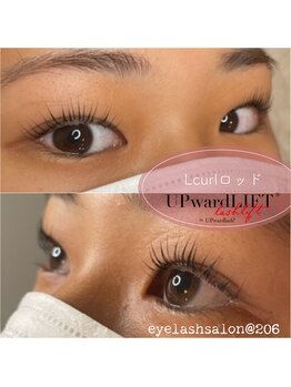 @206 バイ ヘアメイクチョコ(@206 by hair make choco)/アップワードリフト