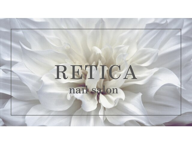 RETICA【レティカ】