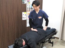 新発田名倉堂鍼灸接骨院の雰囲気（バキバキしない骨盤施術を行っております。）