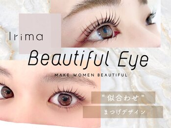 イリマ 岡山駅前店(Irima)/まつ毛パーマ