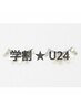 【平日15時以降限定】学割U２４ケラチンラッシュリフト¥5500→¥4000